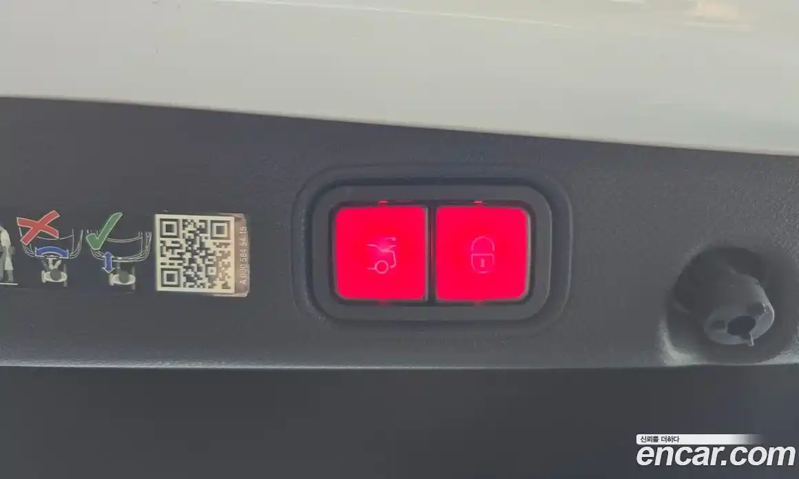 Mercedes-Benz E-Class 2023 1.9 Автомат в Москве № 174503, фото 16