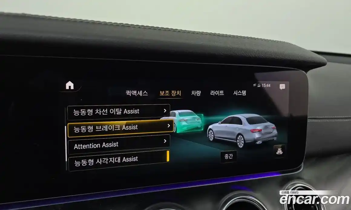 Mercedes-Benz E-Class 2023 1.9 Автомат в Москве № 174503, фото 9