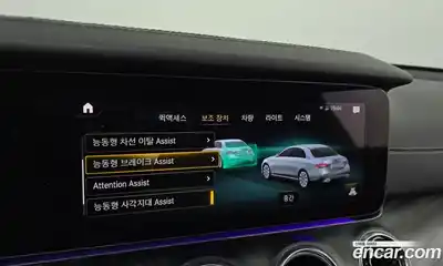 Mercedes-Benz E-Class 2023 1.9 Автомат в Москве № 174503, миниатюра 9