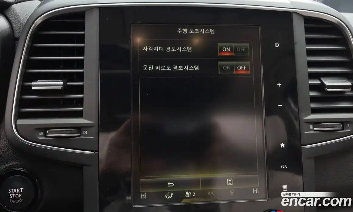 Renault QM6 2022 2.0 Автомат в Москве № 178515, фото 4