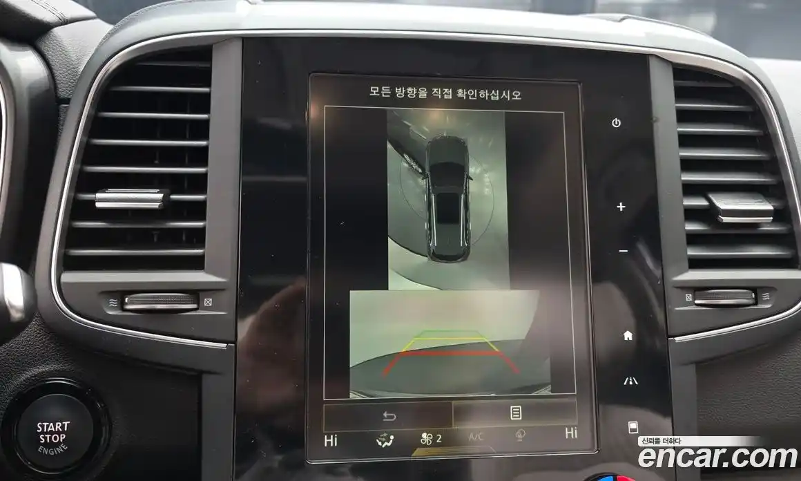 Renault QM6 2022 2.0 Автомат в Москве № 178515, фото 7