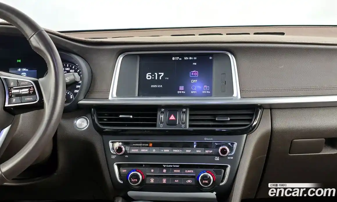 Kia K5 2020 2.0 Автомат в Москве № 17928, фото 1