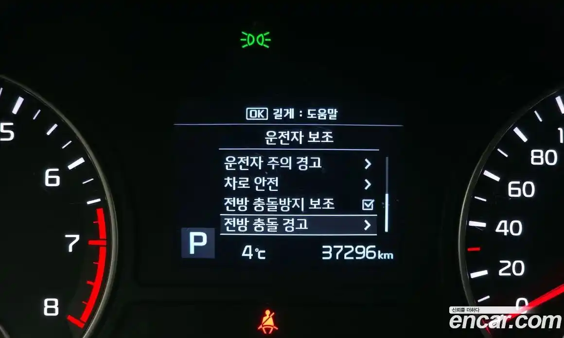 Kia K5 2020 2.0 Автомат в Москве № 17928, фото 10