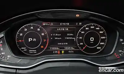 Audi Q5 2020 2.0 Автомат в Москве № 180235, миниатюра 9