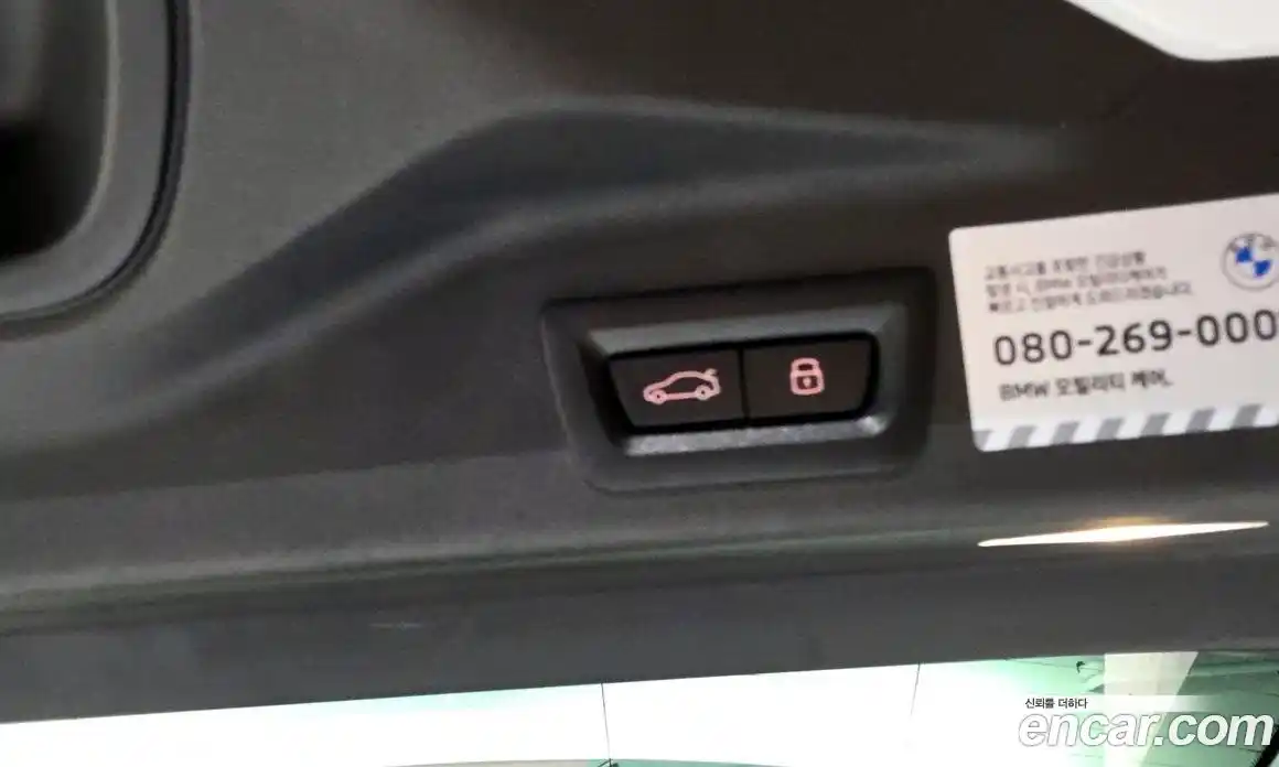 BMW X5 2025 3.0 Автомат в Москве № 187392, фото 3