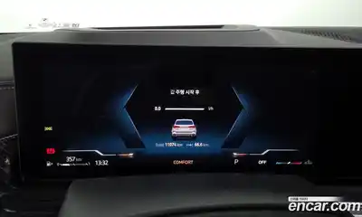 BMW X5 2025 3.0 Автомат в Москве № 187392, миниатюра 10