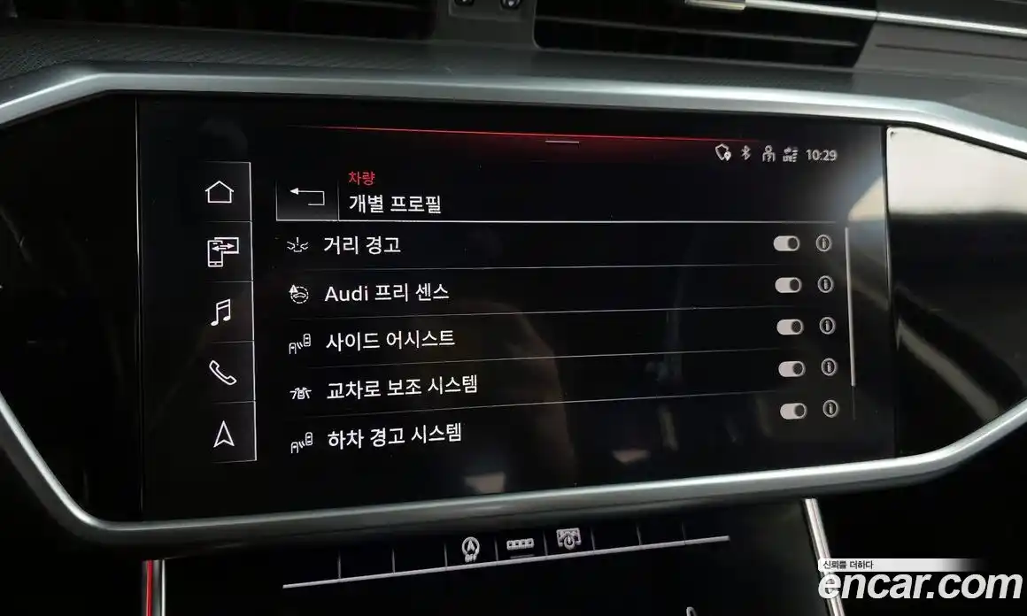 Audi A6 2021 2.0 Автомат в Москве № 187545, фото 20