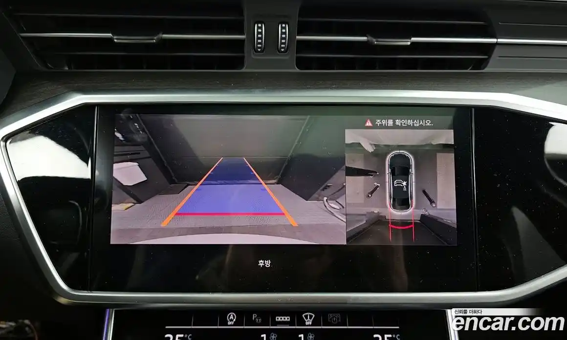 Audi A6 2025 2.0 Автомат в Москве № 187600, фото 20