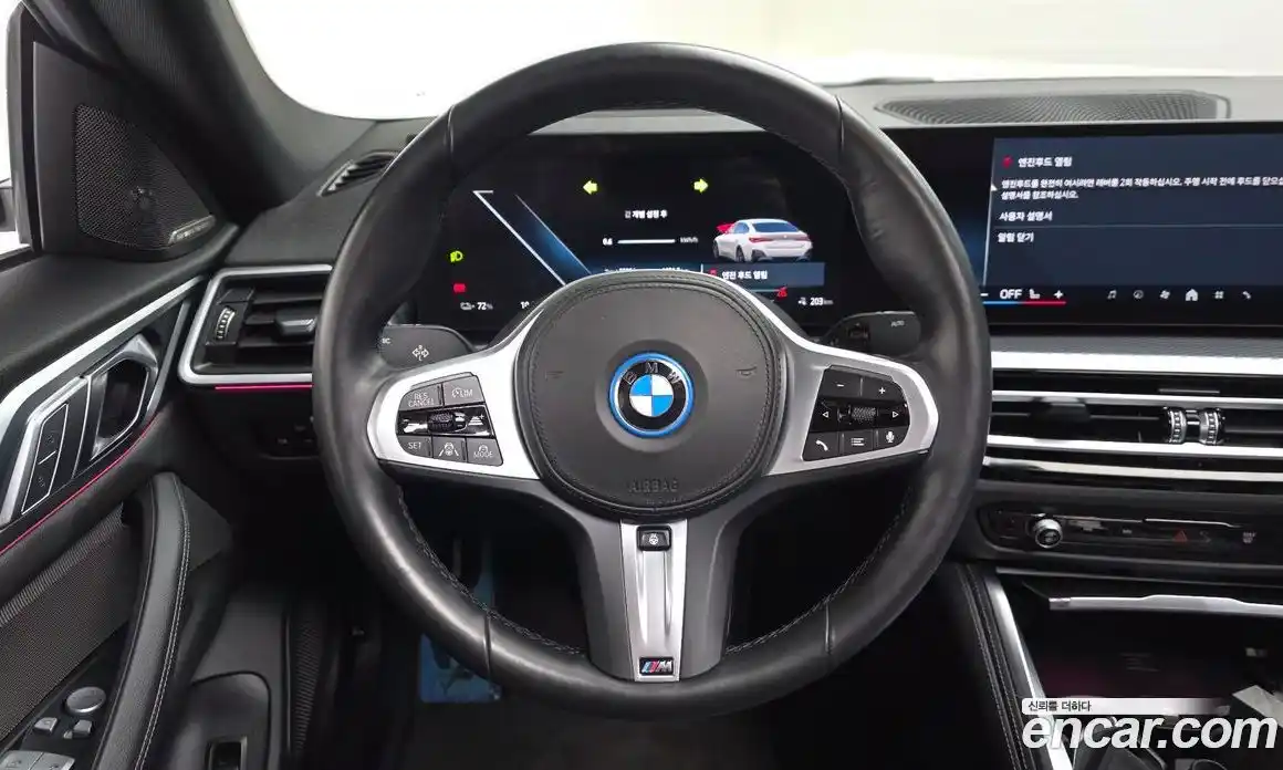 BMW i4 2024 0.2 Автомат в Москве № 188465, фото 17