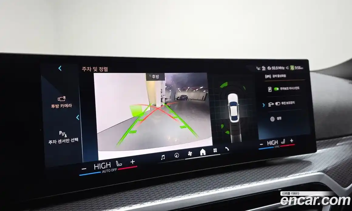 BMW i4 2024 0.2 Автомат в Москве № 188465, фото 19