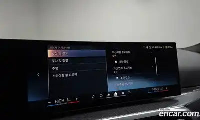 BMW i4 2024 0.2 Автомат в Москве № 188465, миниатюра 2