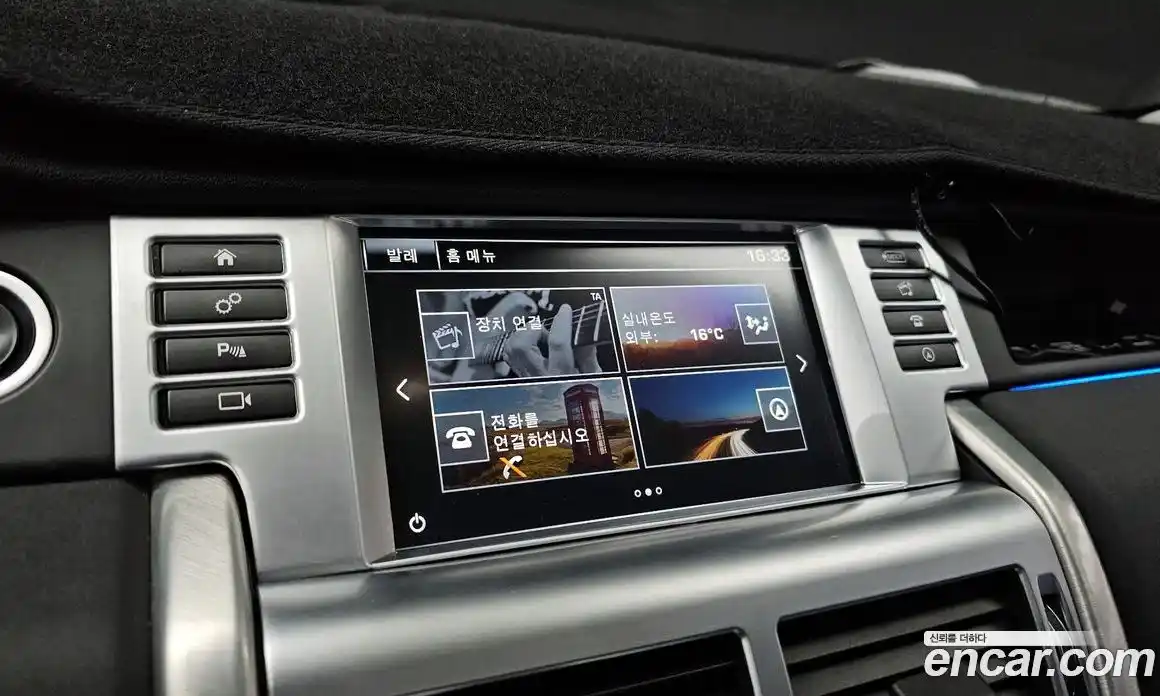 Land Rover Discovery Sport 2016 2.0 Автомат в Москве № 189225, фото 4