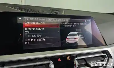 BMW 3-Series 2022 2.0 Автомат в Москве № 189265, миниатюра 8