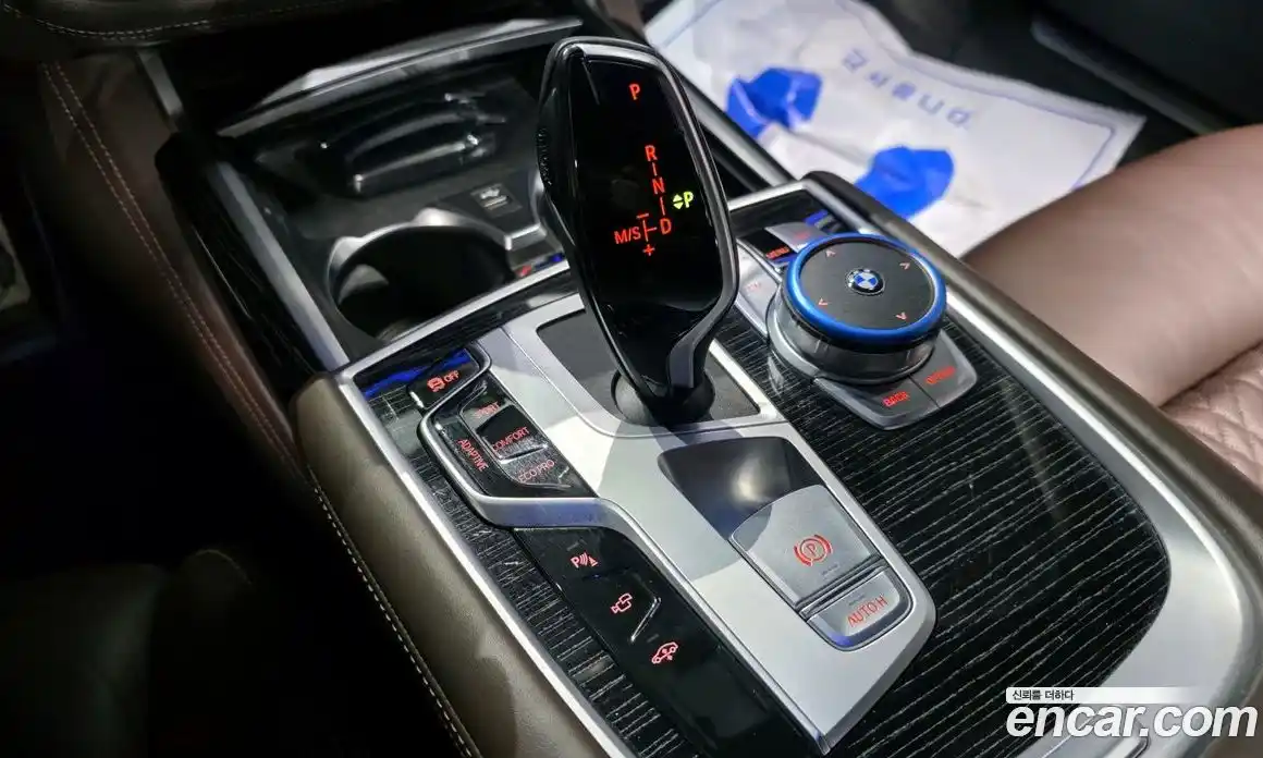 BMW 7-Series 2022 3.0 Автомат в Москве № 191673, фото 7