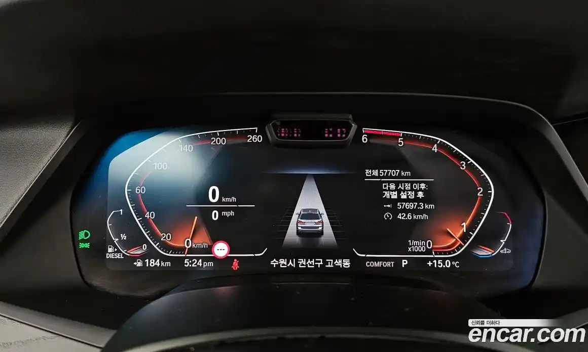 BMW X7 2020 3.0 Автомат в Москве № 191682, фото 13