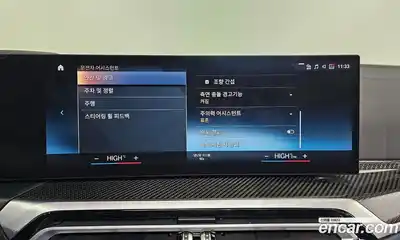 BMW 3-Series 2024 3.0 Автомат в Москве № 191754, миниатюра 2