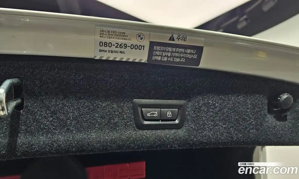 BMW 3-Series 2024 3.0 Автомат в Москве № 191754, фото 7