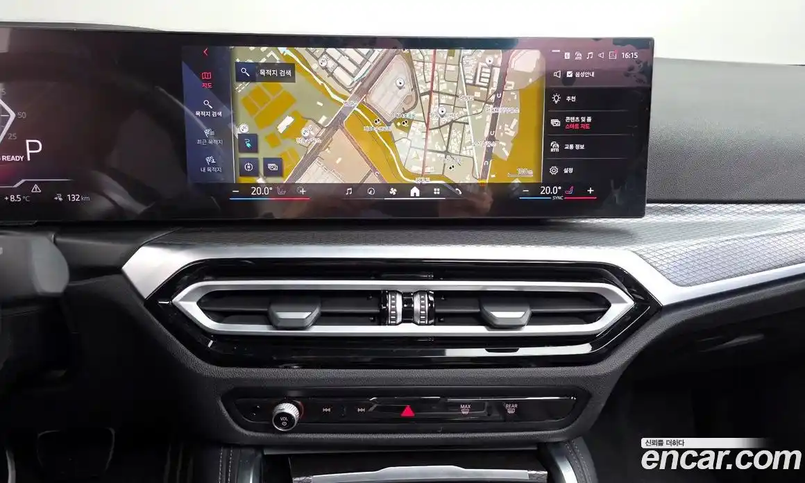 BMW i4 2024 0.2 Автомат в Москве № 191757, фото 15