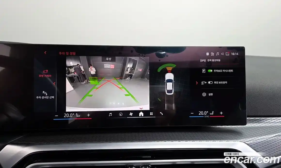 BMW i4 2024 0.2 Автомат в Москве № 191757, фото 16