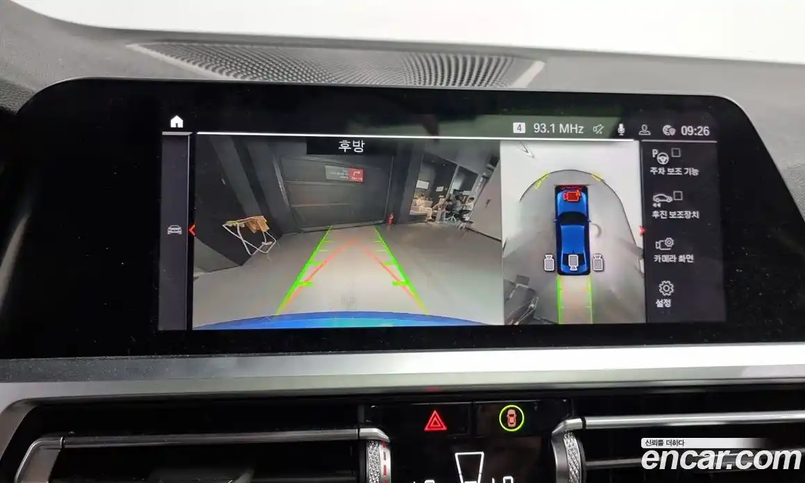 BMW 3-Series 2021 2.0 Автомат в Москве № 192125, фото 16