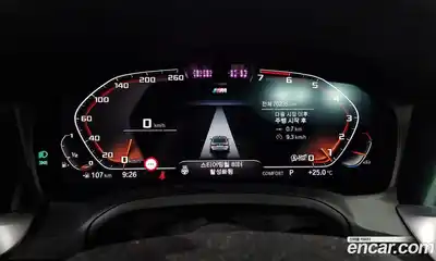 BMW 3-Series 2021 2.0 Автомат в Москве № 192125, миниатюра 8