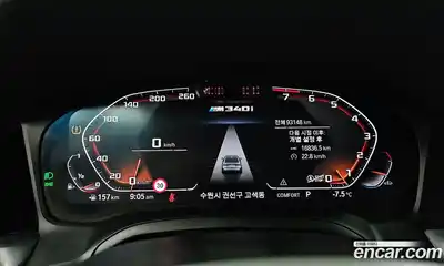 BMW 3-Series 2020 3.0 Автомат в Москве № 193088, миниатюра 3