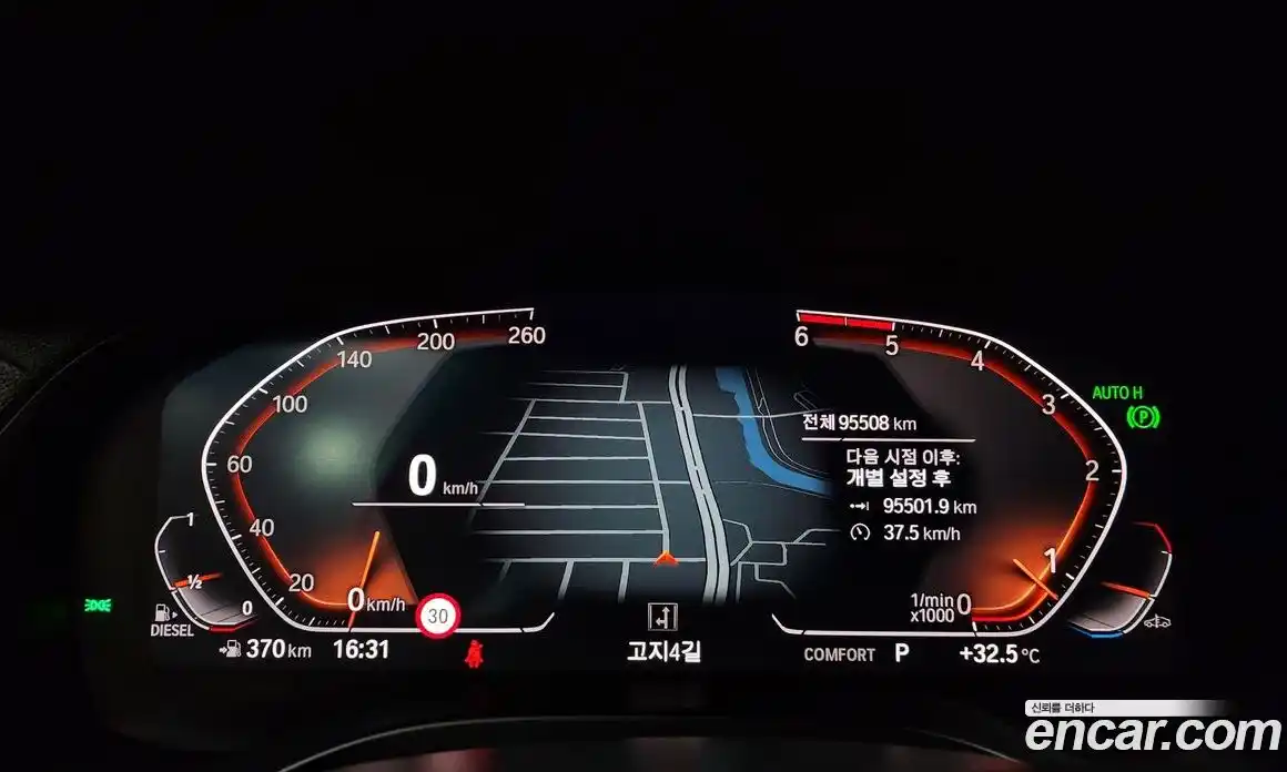 BMW X3 2020 2.0 Автомат в Москве № 193168, фото 16