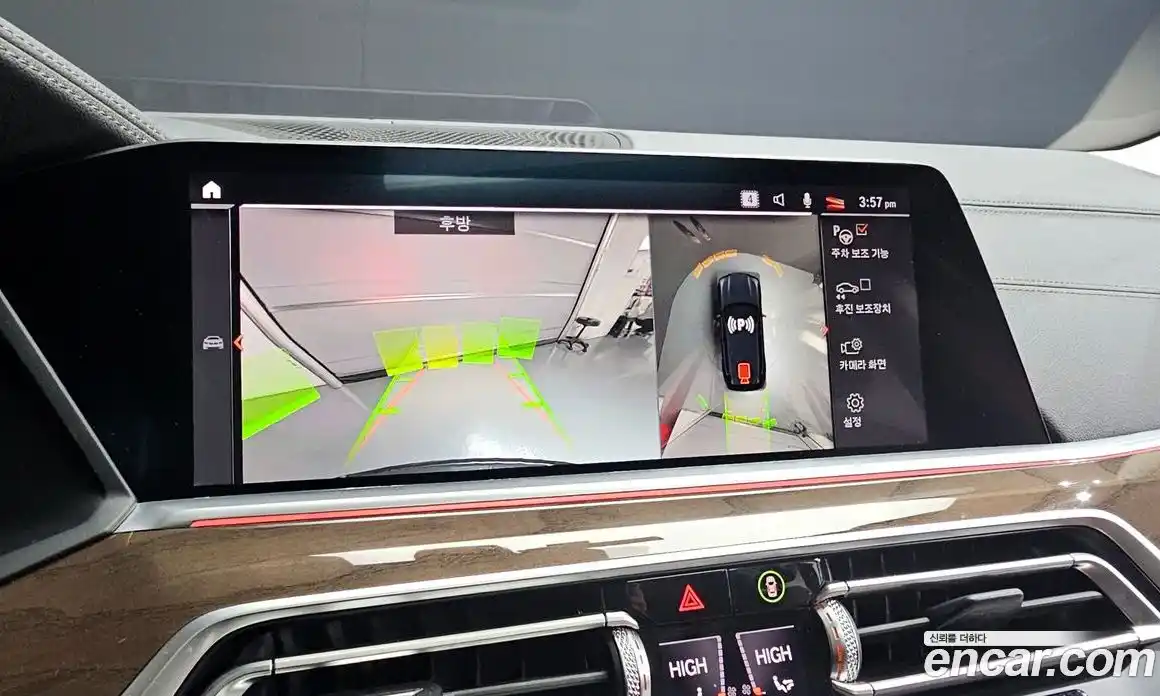 BMW X5 2021 3.0 Автомат в Москве № 193285, фото 7