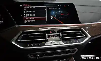 BMW X5 2021 3.0 Автомат в Москве № 193285, миниатюра 8