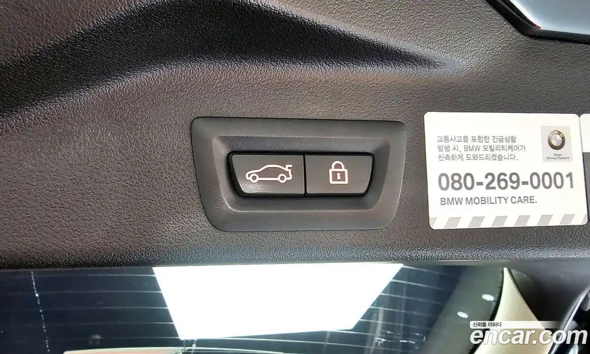 BMW X5 2021 3.0 Автомат в Москве № 193285, фото 9