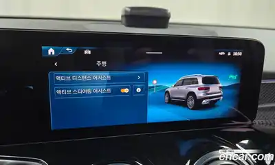 Mercedes-Benz GLB-Class 2025 2.0 Автомат в Москве № 193640, миниатюра 8