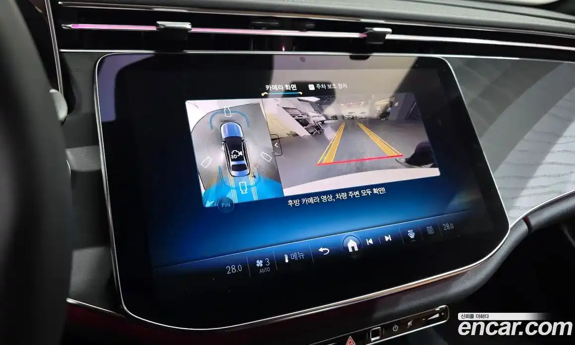 Mercedes-Benz E-Class 2025 2.0 Автомат в Москве № 193816, фото 19