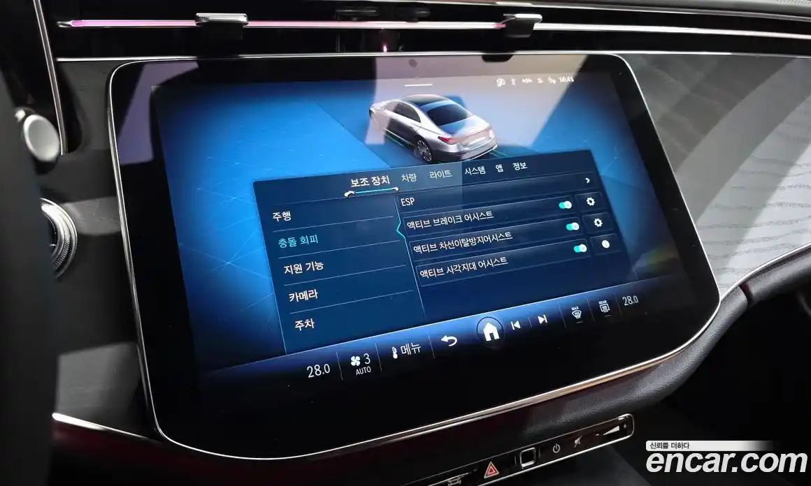 Mercedes-Benz E-Class 2025 2.0 Автомат в Москве № 193816, фото 7