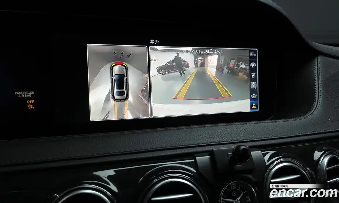 Mercedes-Benz S-Class 2018 2.9 Автомат в Москве № 194083, фото 14