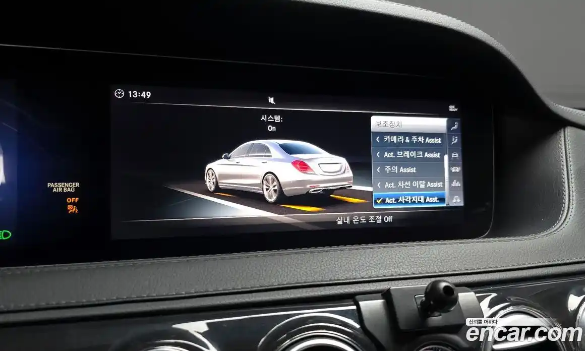 Mercedes-Benz S-Class 2018 2.9 Автомат в Москве № 194083, фото 10