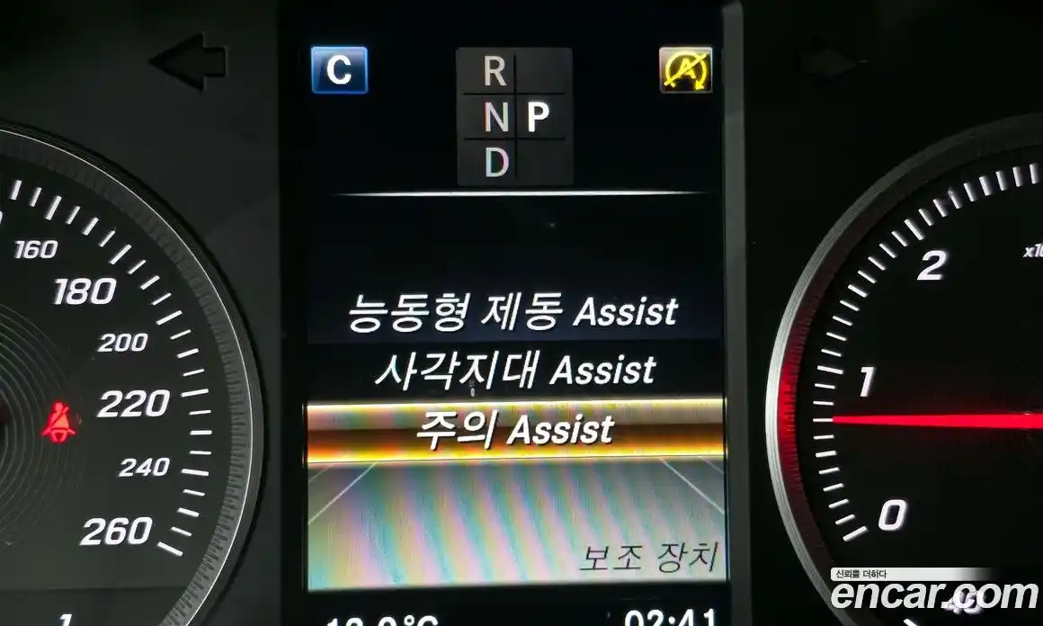 Mercedes-Benz GLC-Class 2018 2.1 Автомат в Москве № 194955, фото 4