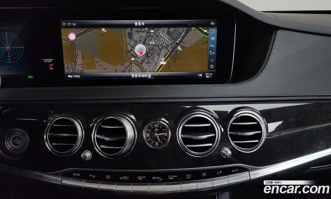 Mercedes-Benz S-Class 2018 2.9 Автомат в Москве № 195115, фото 14