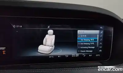 Mercedes-Benz S-Class 2018 2.9 Автомат в Москве № 195115, миниатюра 5