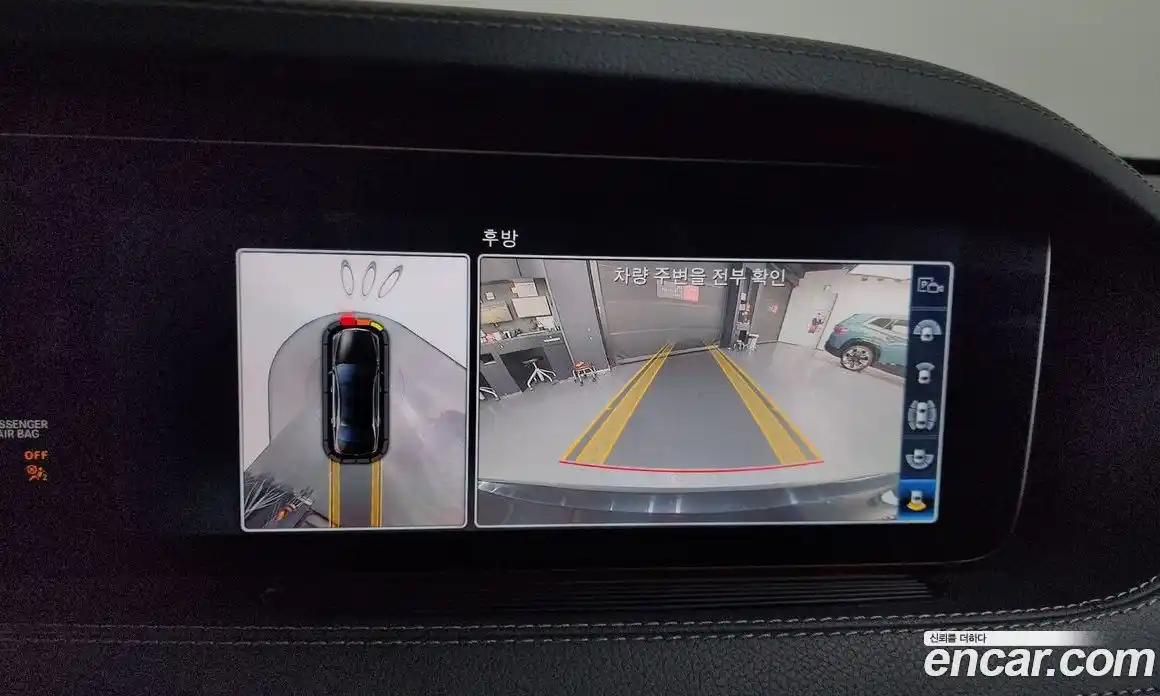 Mercedes-Benz S-Class 2018 2.9 Автомат в Москве № 195115, фото 8