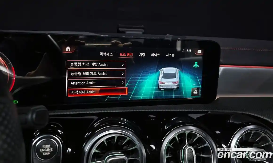 Mercedes-Benz CLA-Class 2021 2.0 Автомат в Москве № 195183, фото 20