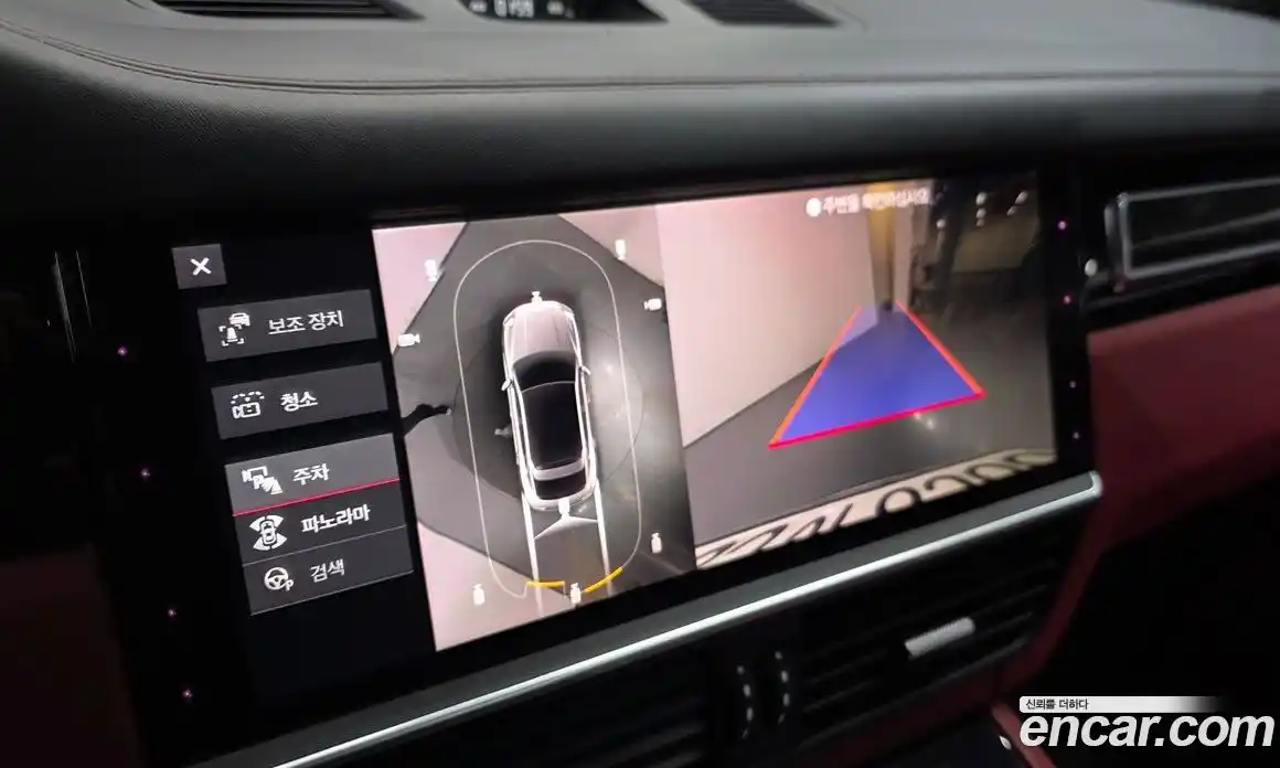 Porsche Cayenne 2021 4.0 Автомат в Москве № 197421, фото 15