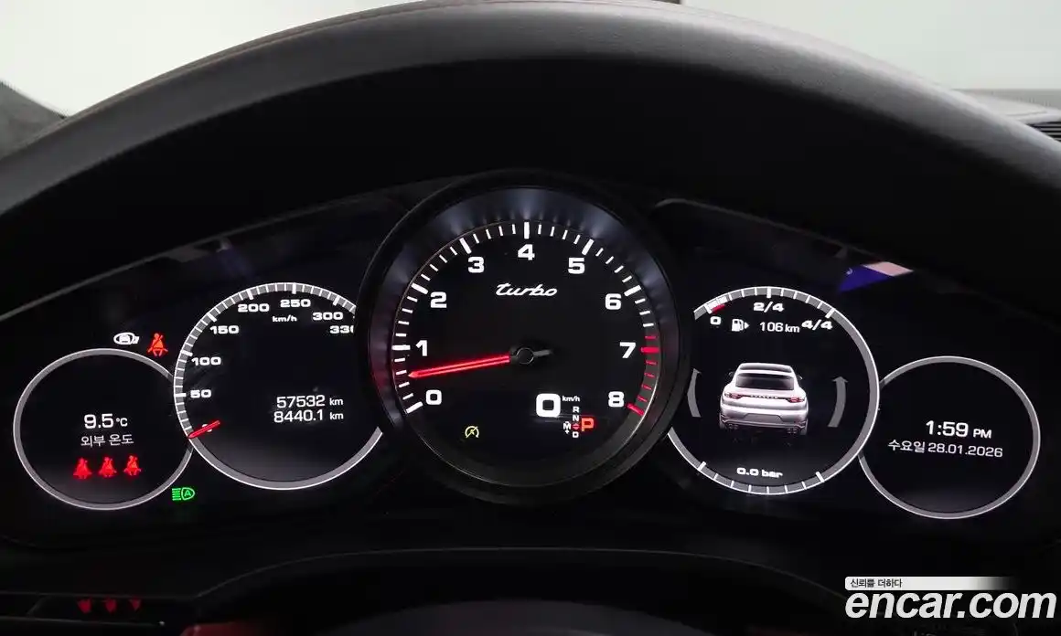 Porsche Cayenne 2021 4.0 Автомат в Москве № 197421, фото 20