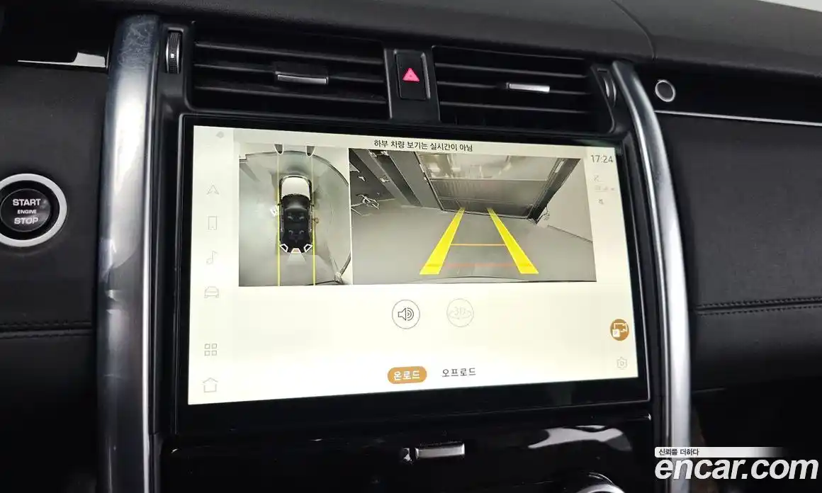 Land Rover Discovery 2022 3.0 Автомат в Москве № 198152, фото 20