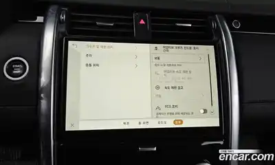 Land Rover Discovery 2022 3.0 Автомат в Москве № 198152, миниатюра 10