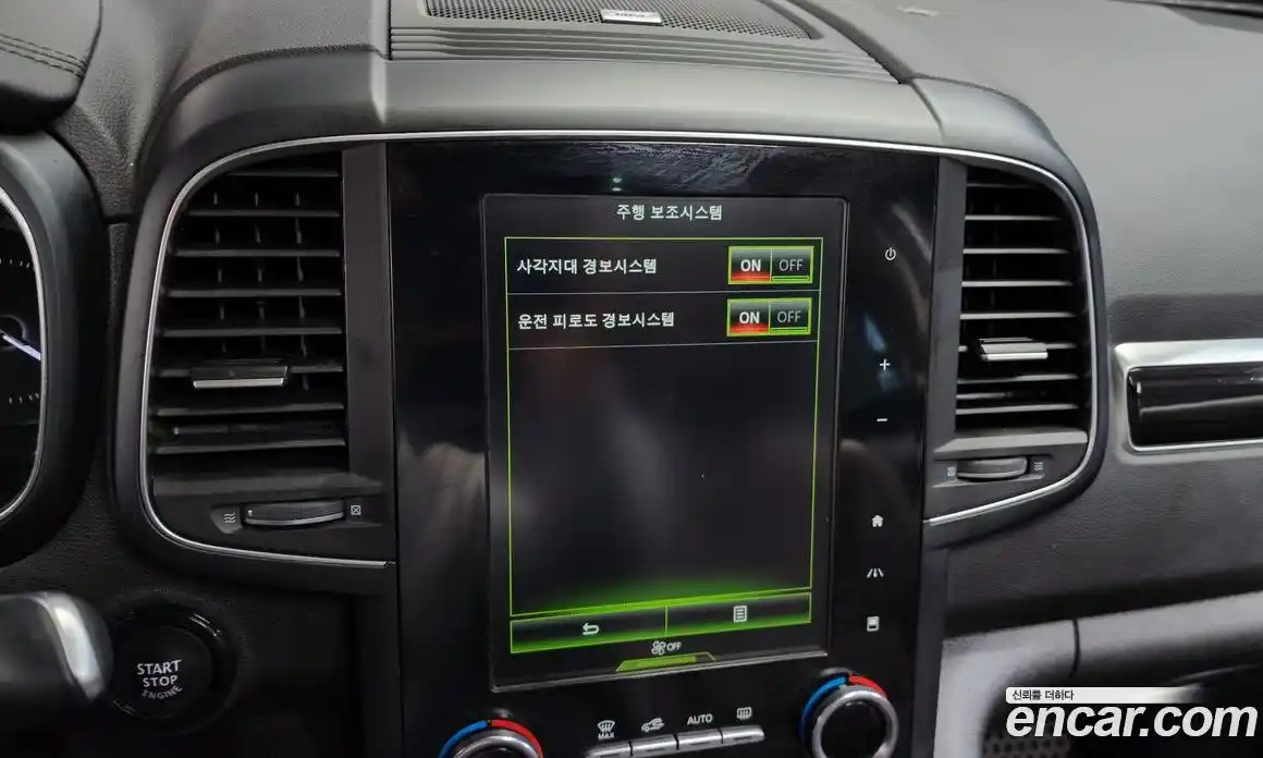 Renault QM6 2019 2.0 Автомат в Москве № 205295, фото 14