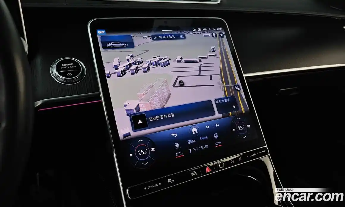 Mercedes-Benz S-Class 2024 3.0 Автомат в Москве № 205713, фото 16