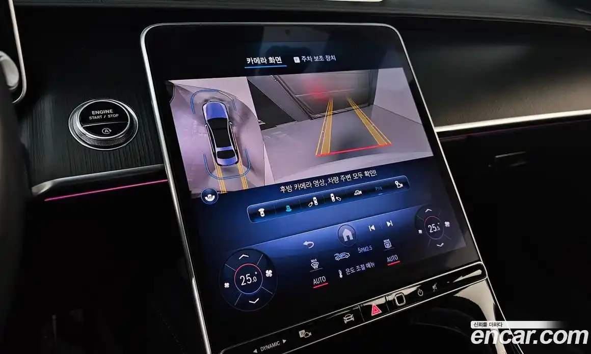 Mercedes-Benz S-Class 2024 3.0 Автомат в Москве № 205713, фото 18