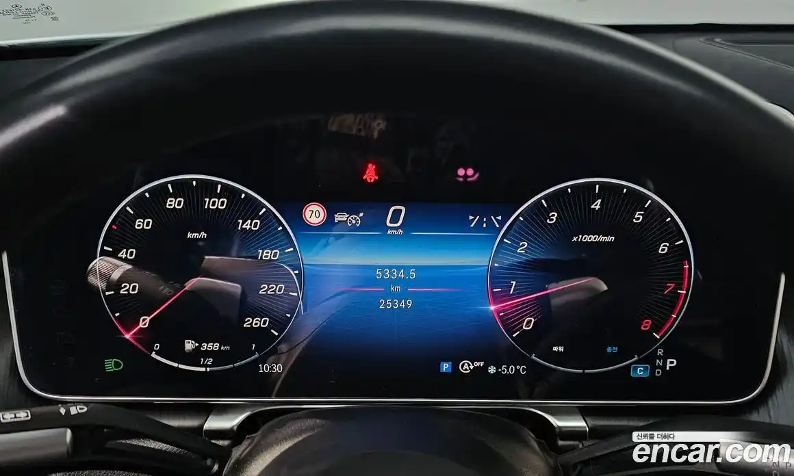 Mercedes-Benz S-Class 2024 3.0 Автомат в Москве № 205713, фото 5