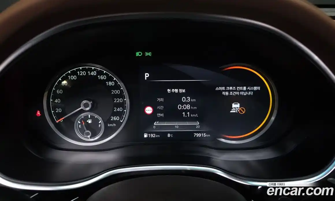 Genesis G80 2022 2.5 Автомат в Москве № 20658, фото 17