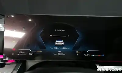 BMW 5-Series 2025 2.0 Автомат в Москве № 210293, миниатюра 9